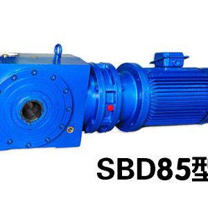 SBD85申克秤專用減速機(jī)